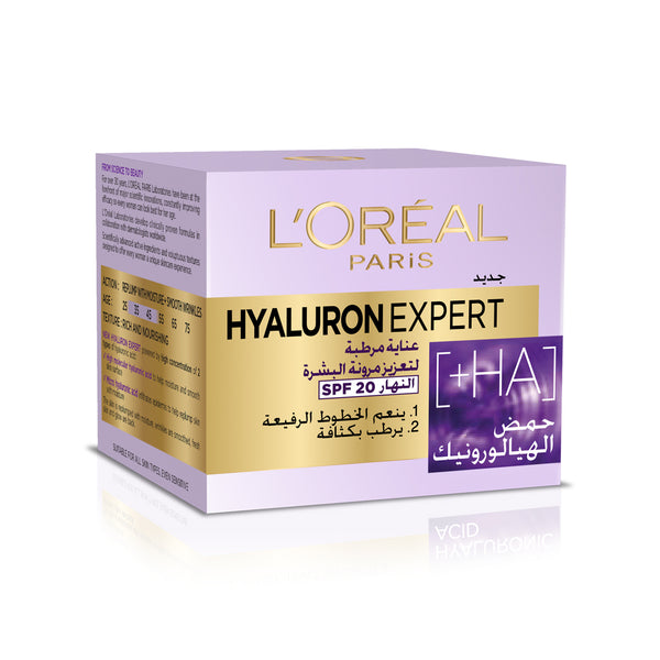 L'Oreal Paris Hyaluron Expert Day Cream