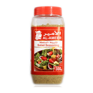 Al- Ameer/ Salad seasoning 300g -7607