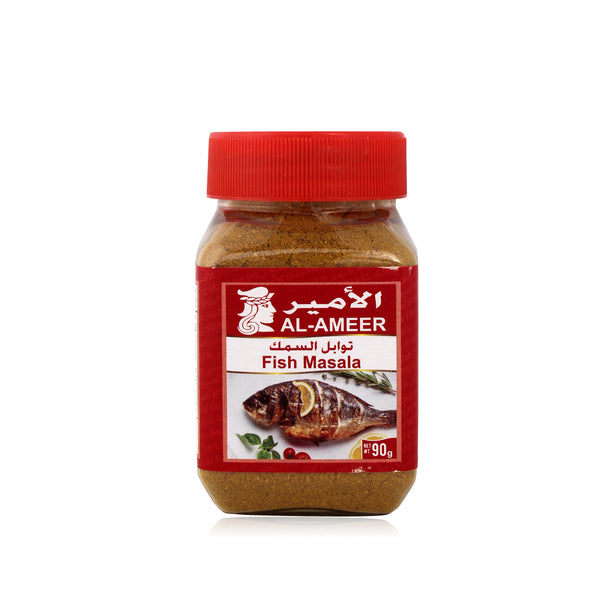 Al- Ameer/ Quality Bahraini Spices / 12 * 90 g -7608