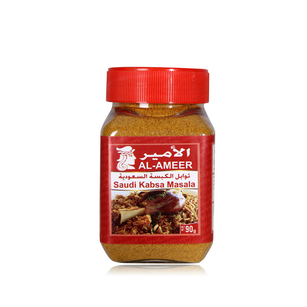 Quality Bahraini Spices (Al-Ameer) / 16 * 90 gr -7155