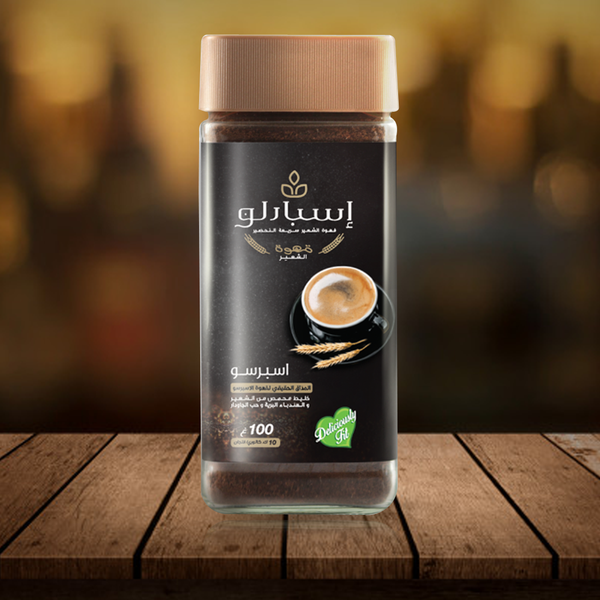 اسبارلو - قهوة الشعير (نكهة اسبرسو) 100 غم او 200 غم -6127