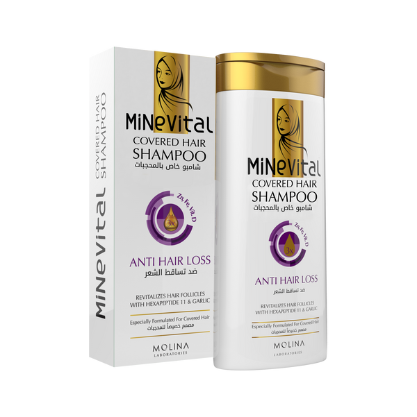 Minevital ( Hijab) 2 Shampoo 300ml & 1 Conditioner 300ml - covered hair -8000