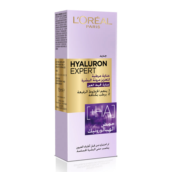 L'Oreal Paris Hyaluron Expert Eye Cream