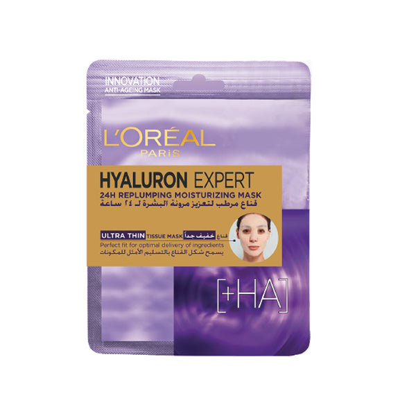 Hyaluron Expert Mask