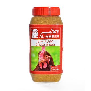 chicken Masala (Al-Ameer) 300 gm -2433