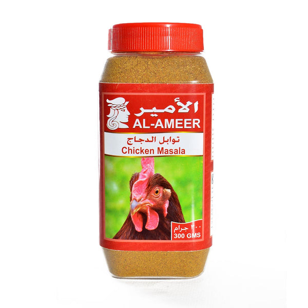 chicken Masala (Al-Ameer) 300 gm -2433