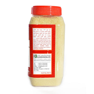 Ginger Powder (Al-Ameer ) 300 gm -2438