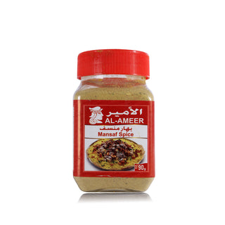Masnaf Spices (Al-ameer) 90 gm -7506