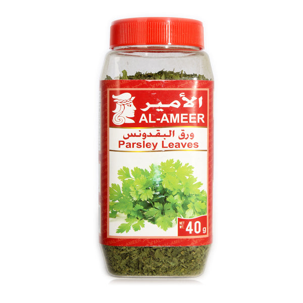 Al- Ameer/ parsley leaf 40g  -7605
