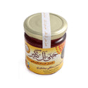 Peshawari Royal Mountain Sidr Honey / 100% Natural Raw Honey -7740