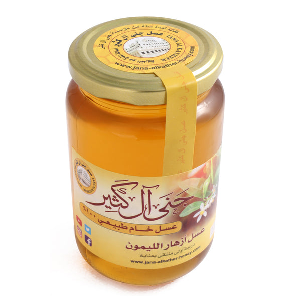 Lemon blossom honey/ 100% natural raw honey -7741