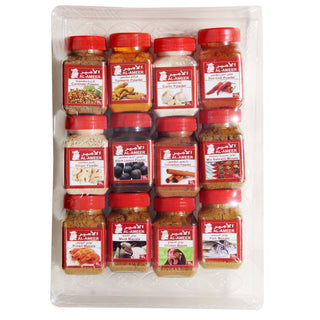 Al- Ameer/ Quality Bahraini Spices / 12 * 90 g -6859