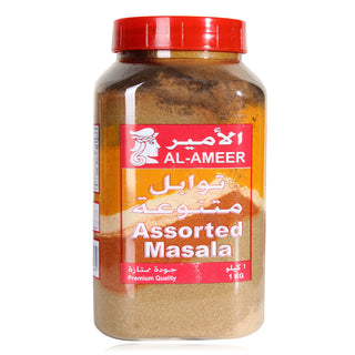 Al- Ameer/ Assorted Masala  1000 g -6854