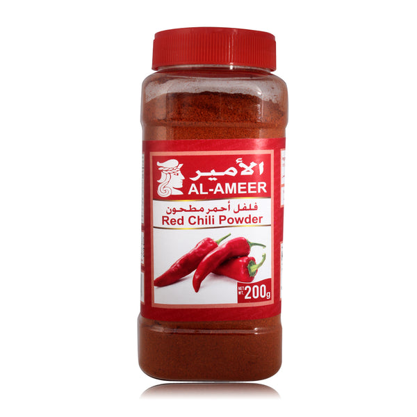 Quality Bahraini Spices (Al-Ameer) / 12 * 200 gr -7870
