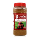 Quality Bahraini Spices (Al-Ameer) / 12 * 200 gr -7870