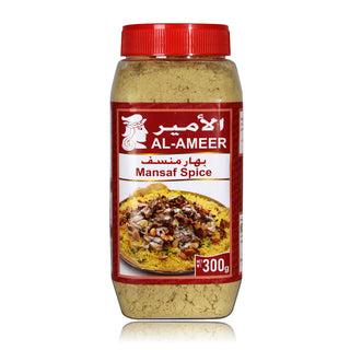 Masnaf Spices (Al-ameer) 300 gm -7144