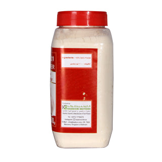 Garlic Powder (Al-ameer) 300 gm -7146