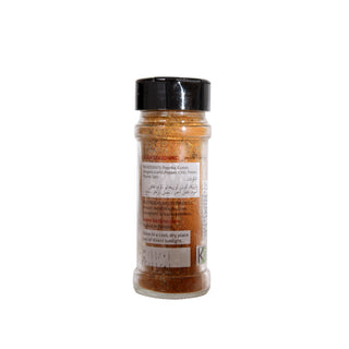 Cajun Seasoning (Al-ameer) 40 gm -7151