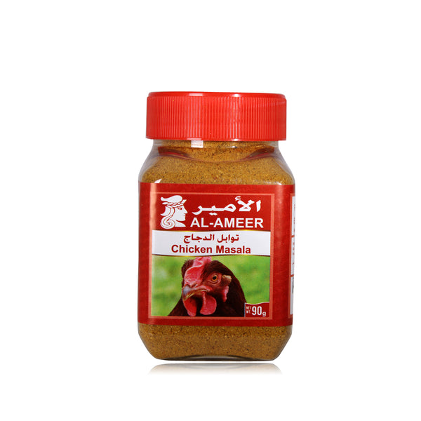 Quality Bahraini Spices (Al-Ameer) / 12 * 90 gm -7154