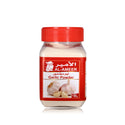 Al- Ameer/ Quality Bahraini Spices / 12 * 90 g -7608