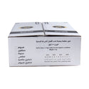 Al Madina Ajwa Dates - Premium Quality 5 KG -7304