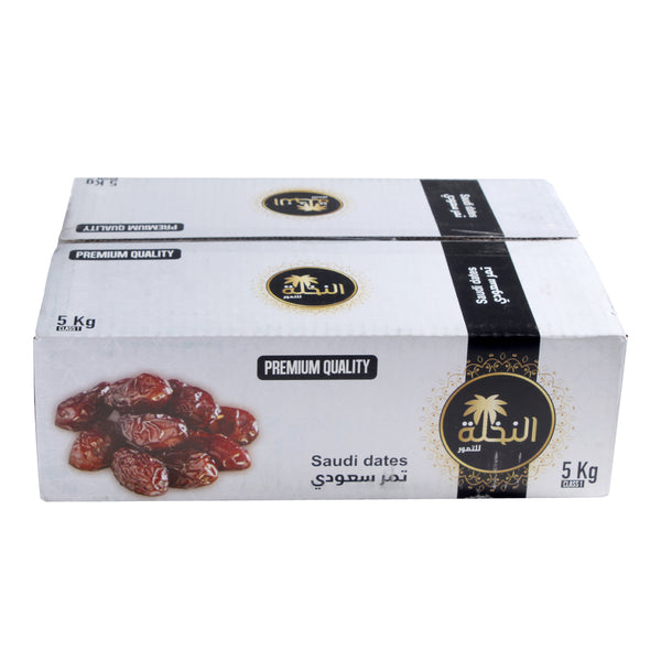 Al Madina Ajwa Dates - Premium Quality 5 KG -7304
