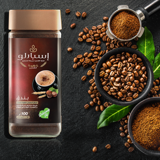 Esbarlo - Barley Coffee (Hazelnut) 100 gm or 200 gm-6128